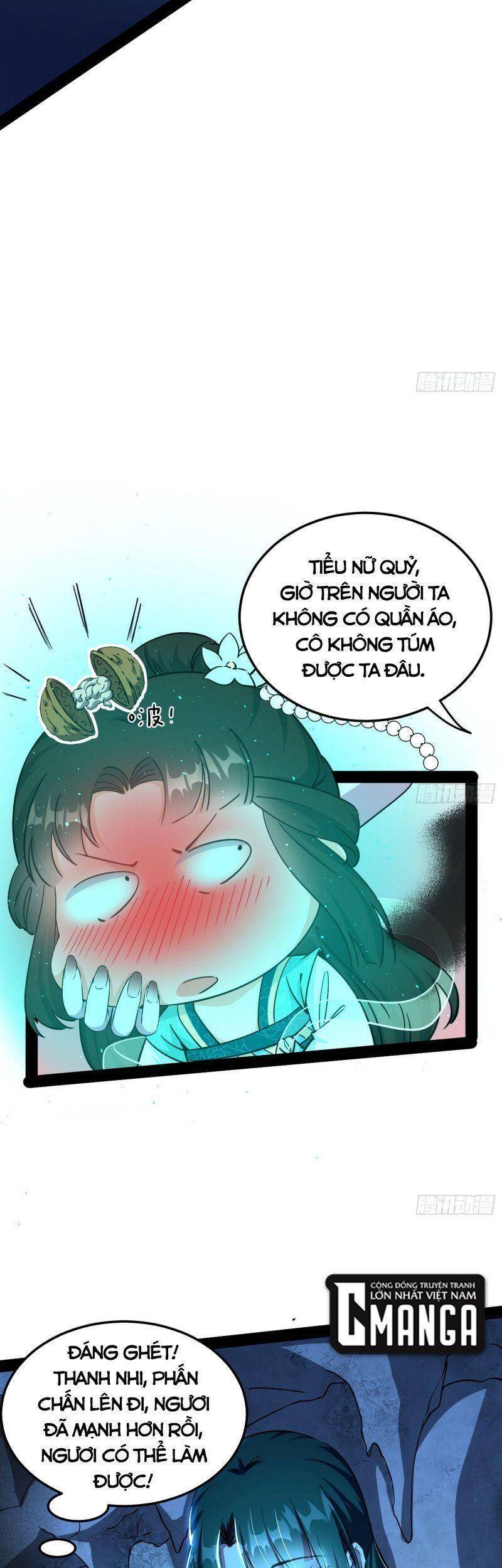 Trang 17