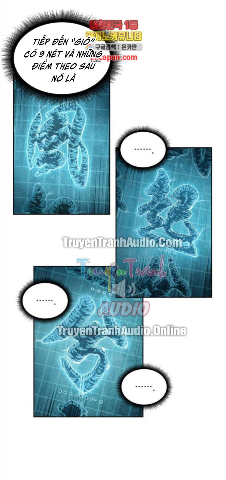 Trang 41