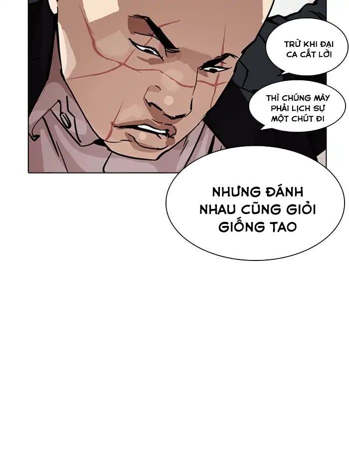 Trang 87