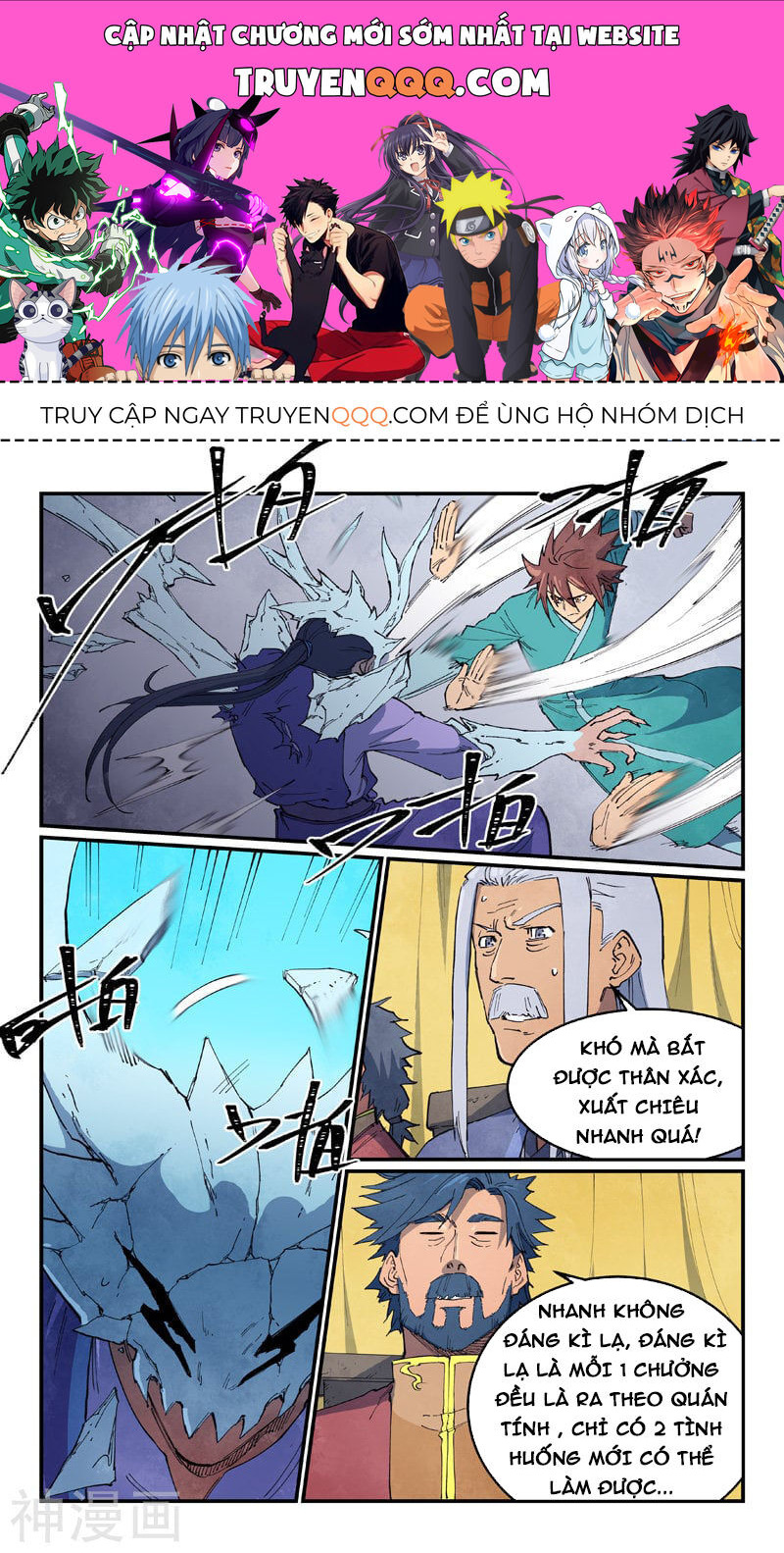 Trang 1