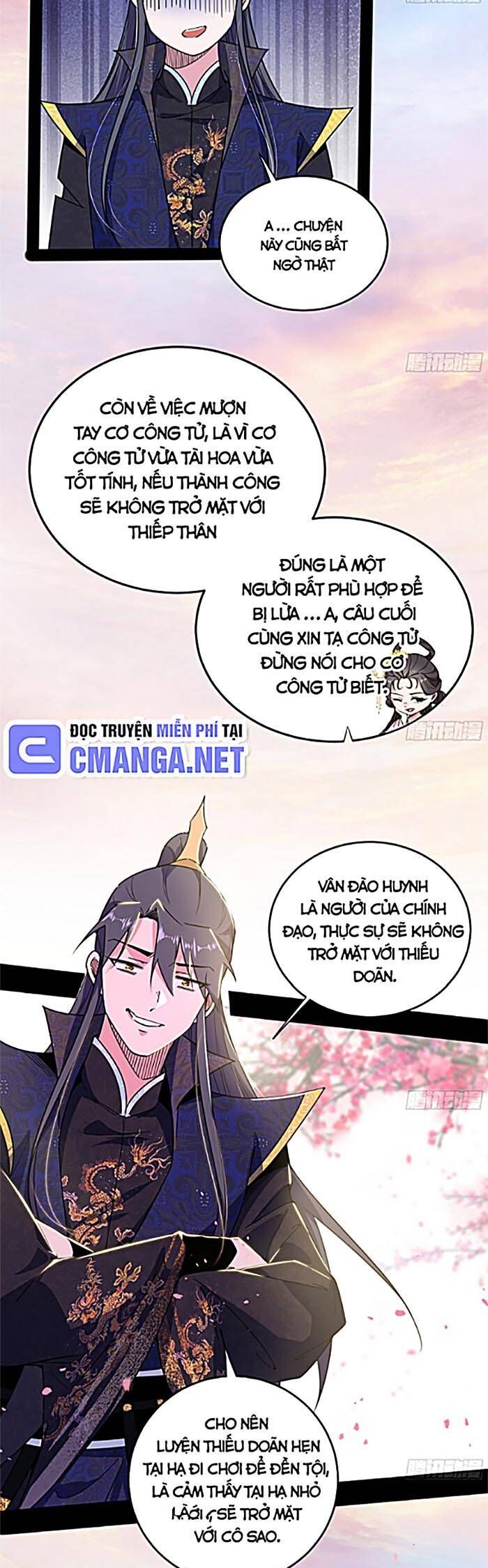 Trang 23