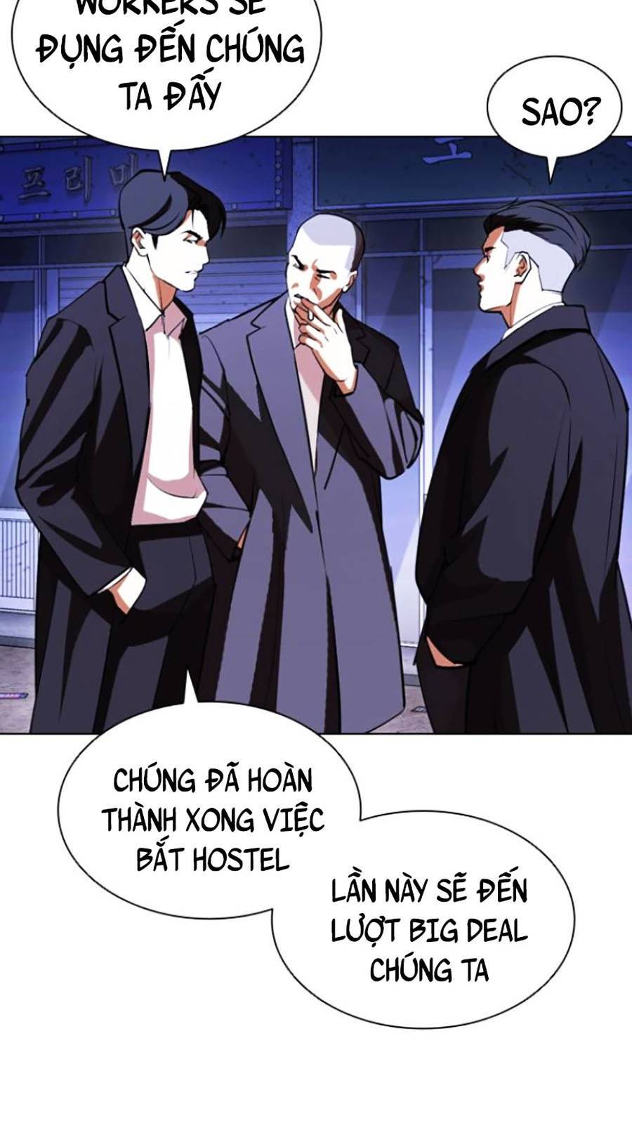 Trang 64