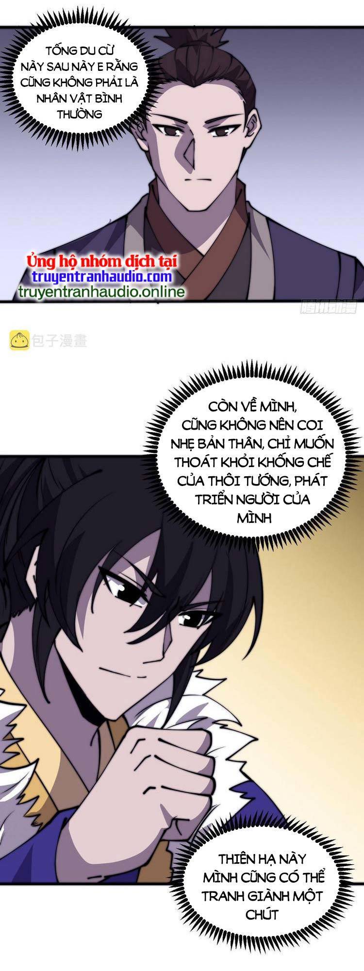 Trang 24