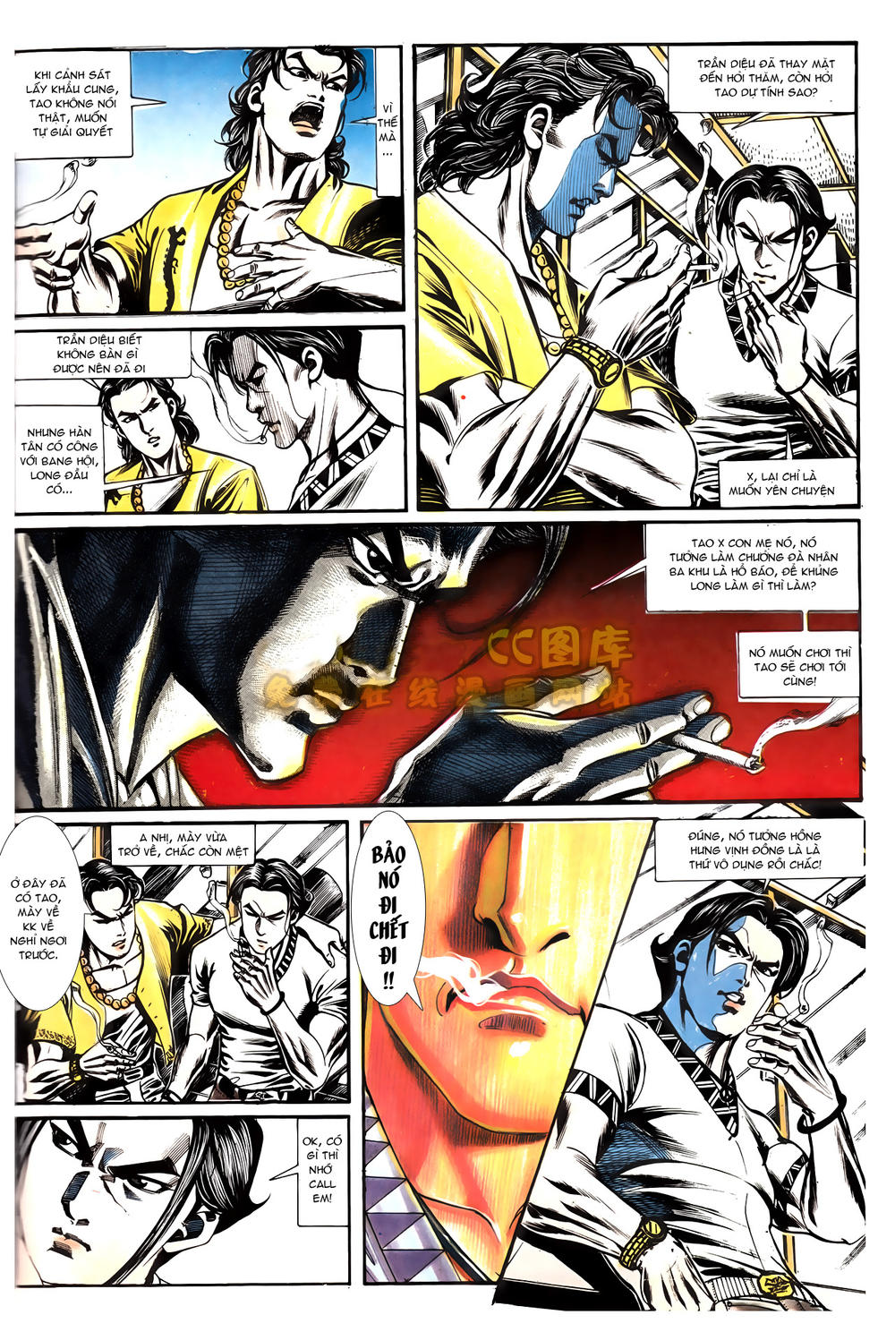 Trang 27
