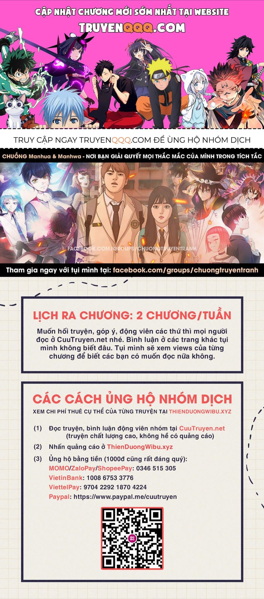 Trang 1