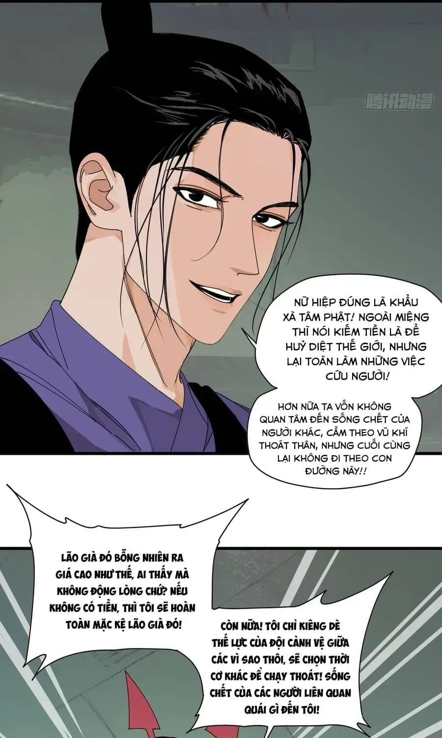 Trang 42