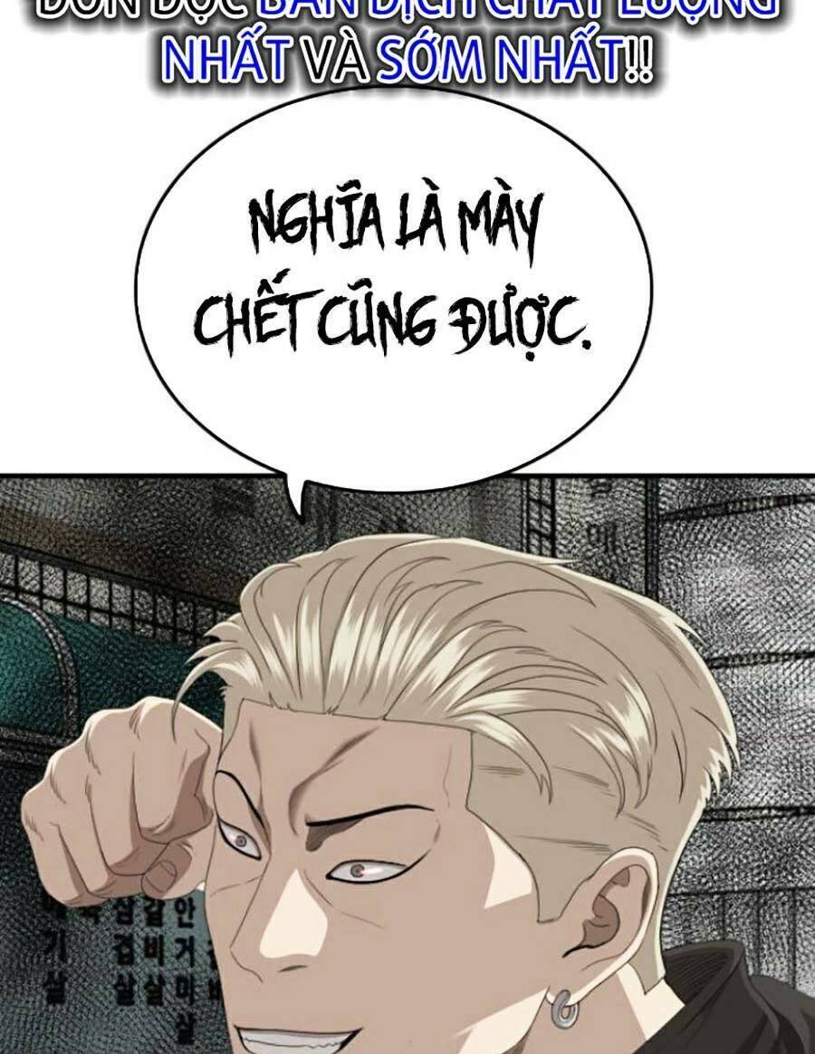Trang 109