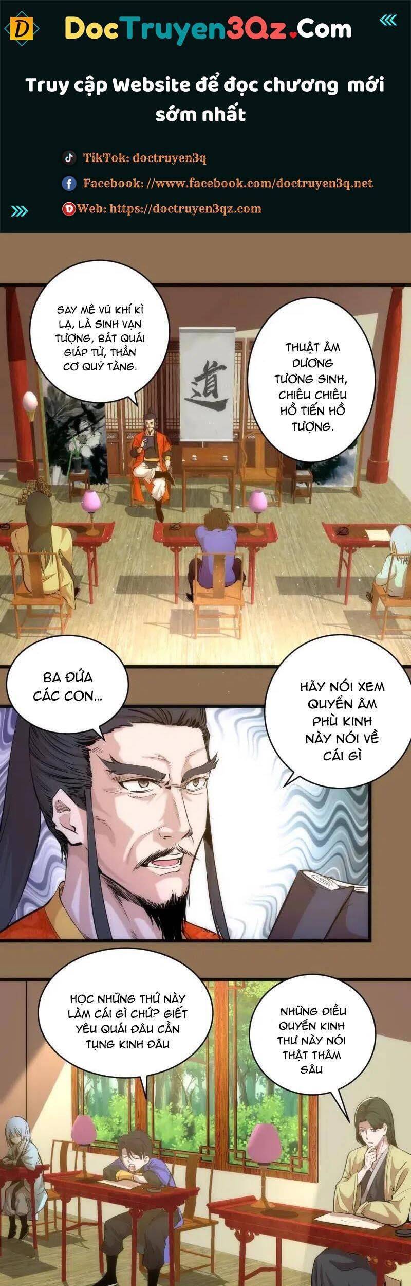 Trang 1