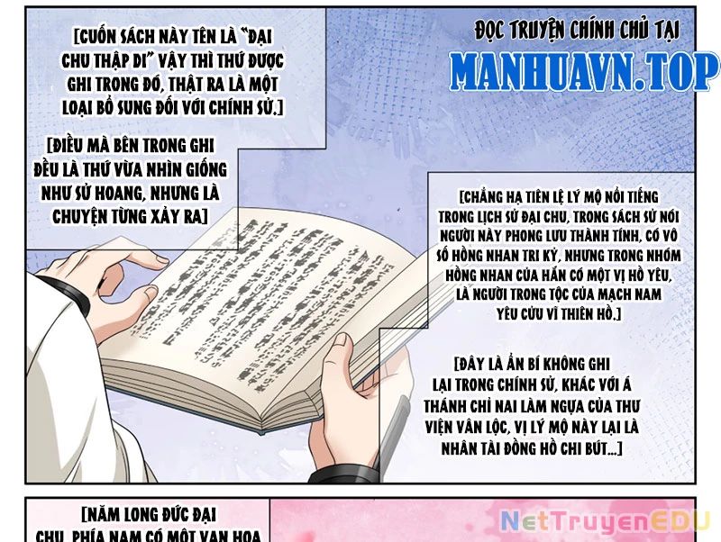 Trang 33