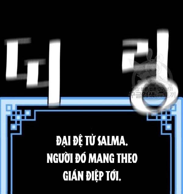 Trang 258