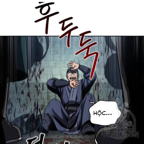 Trang 118