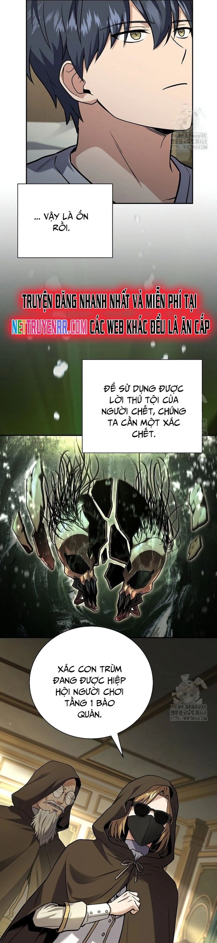 Trang 17