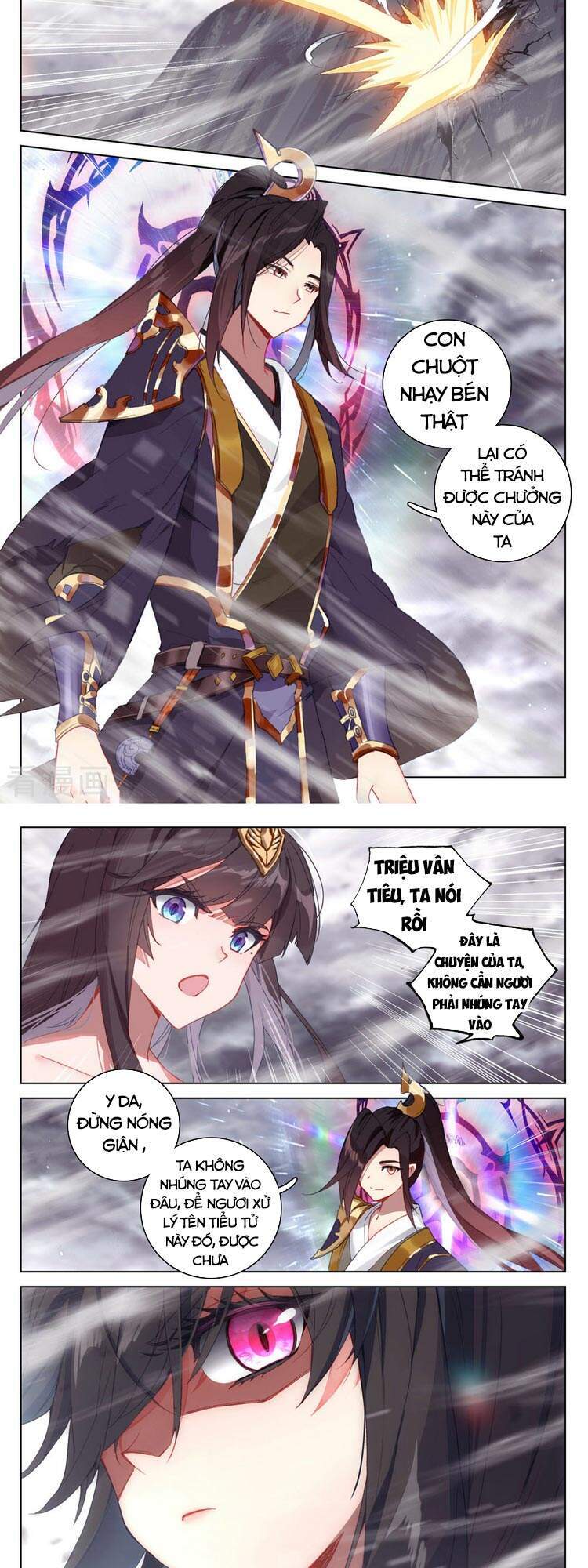 Trang 5