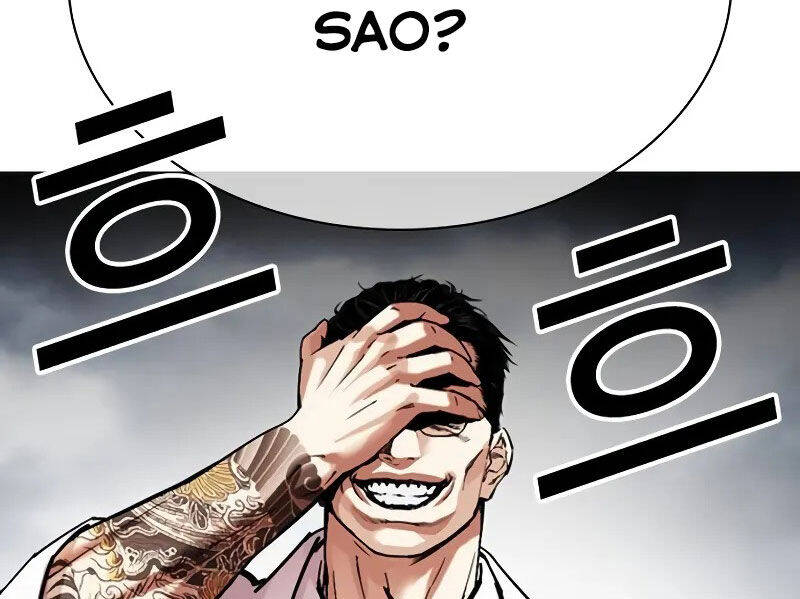 Trang 236