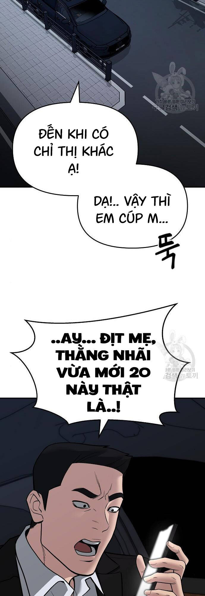 Chương 72 - trang 18