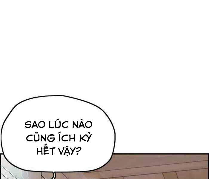 Chương 260 - trang 18
