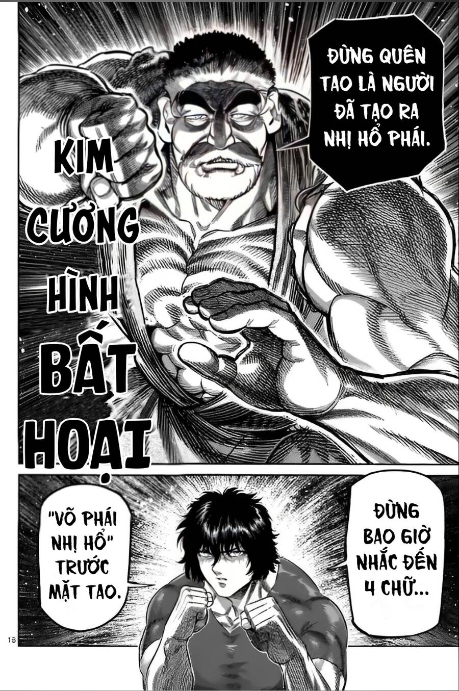 Trang 19
