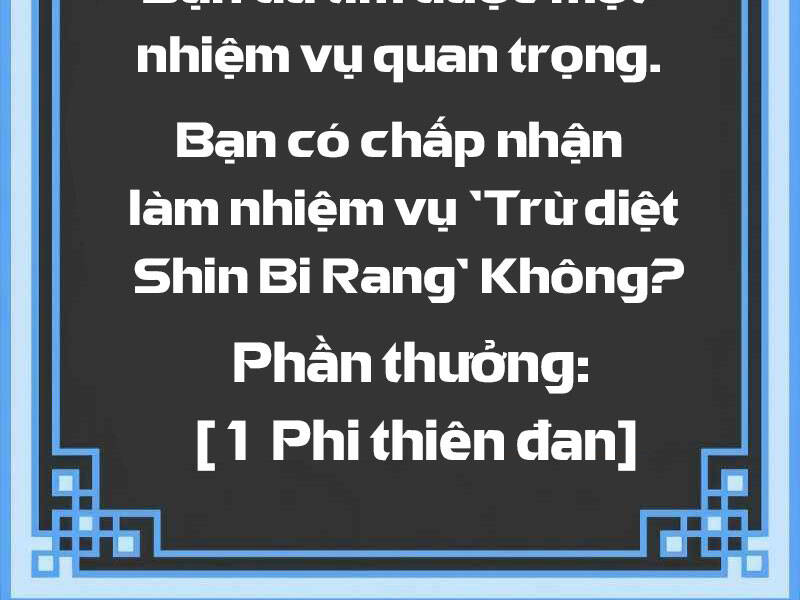 Trang 231