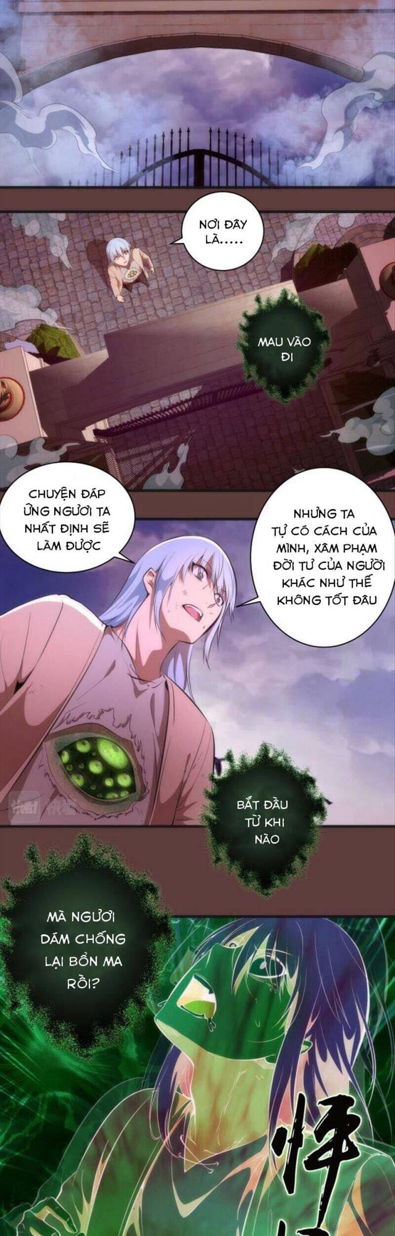 Trang 2