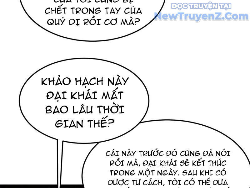 Trang 112