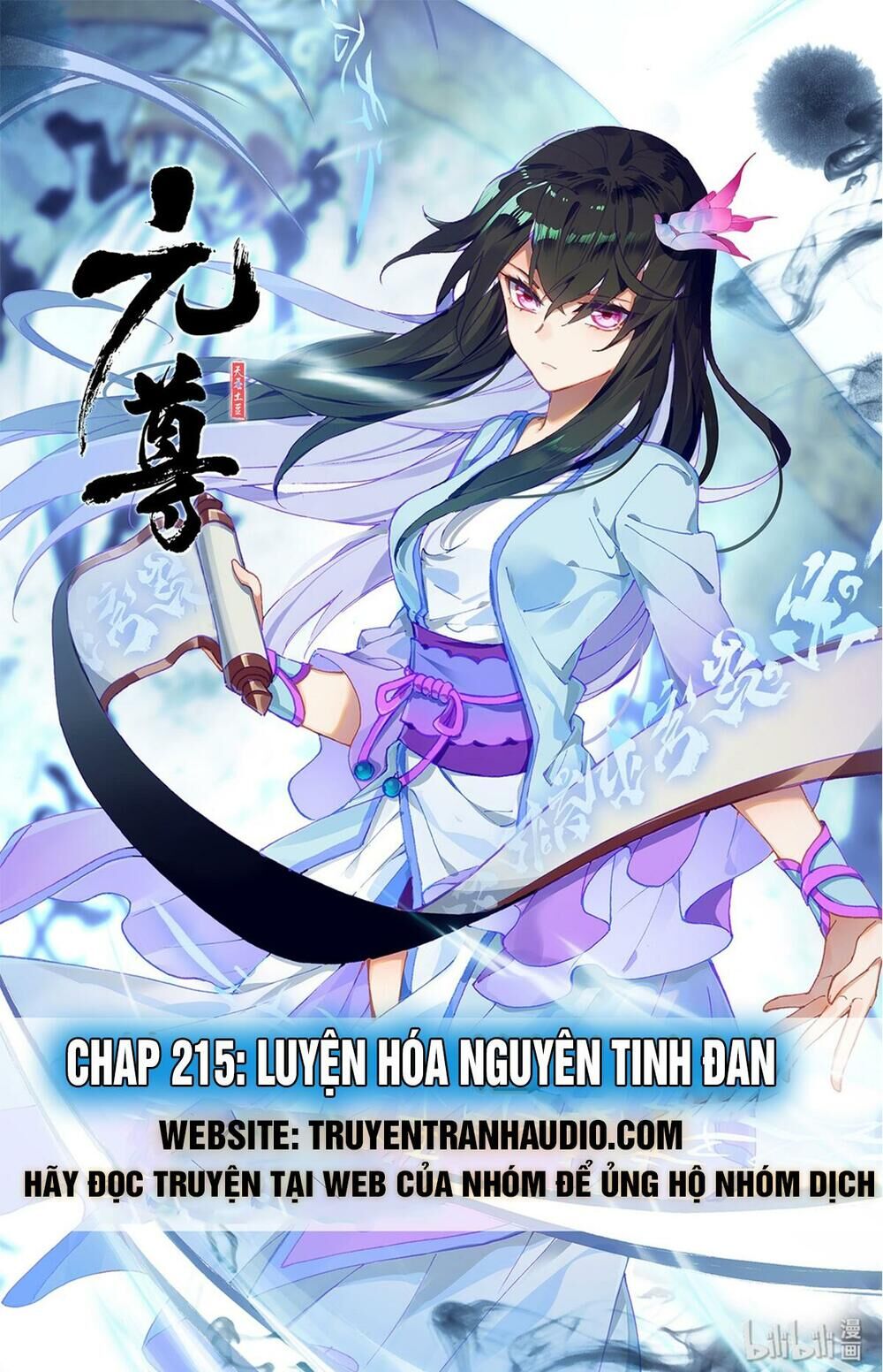 Chương 215.2 - trang 1