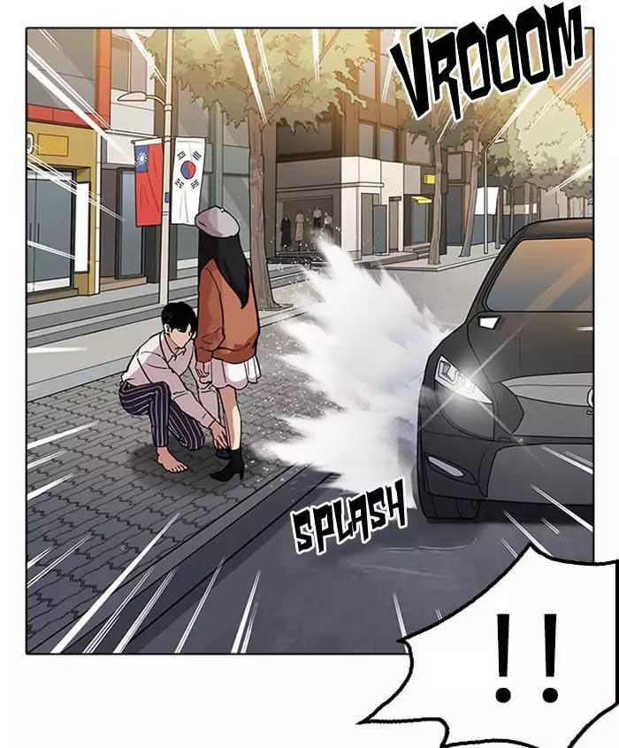 Trang 104