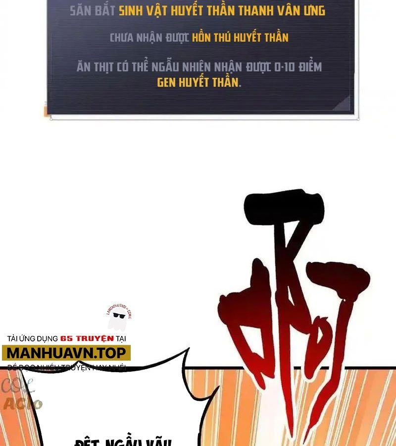 Chương 267 - trang 37