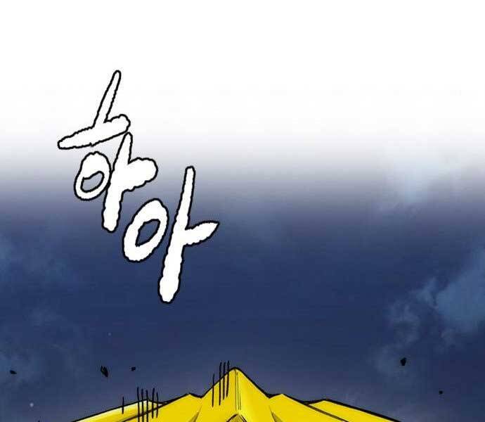 Chương 398.5 - trang 103