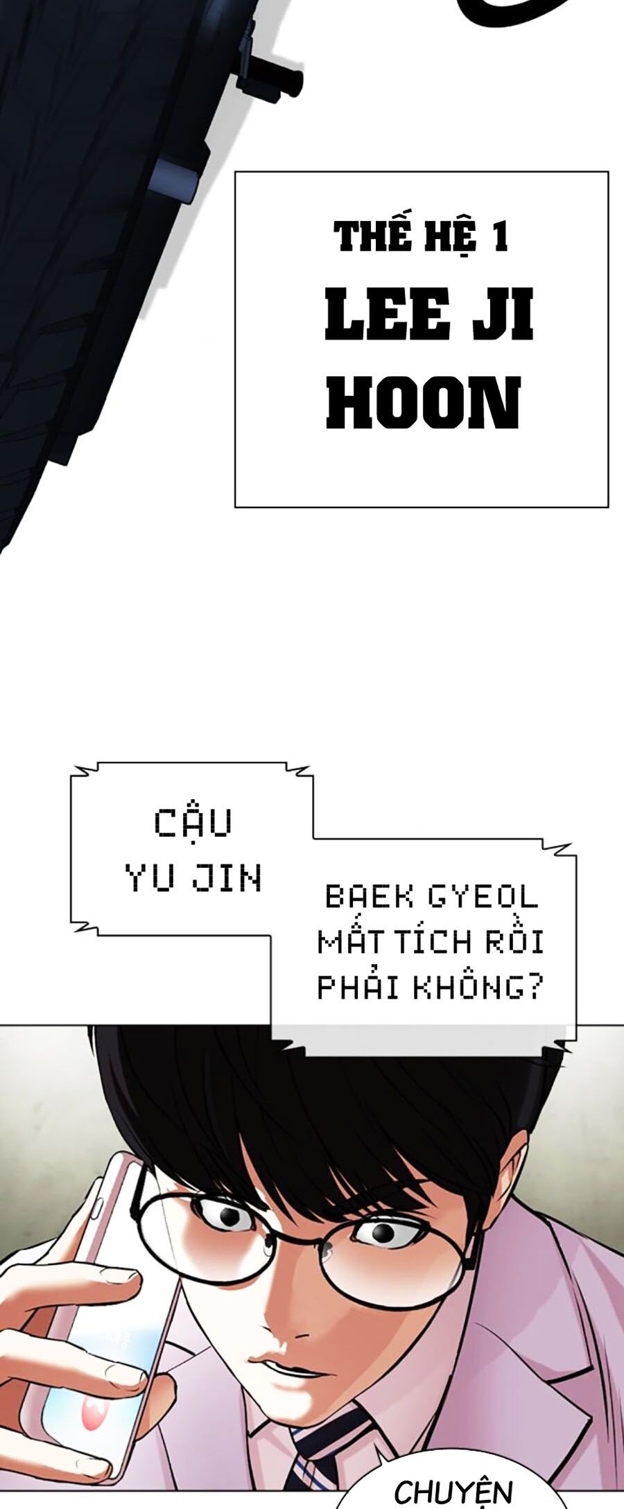 Trang 108