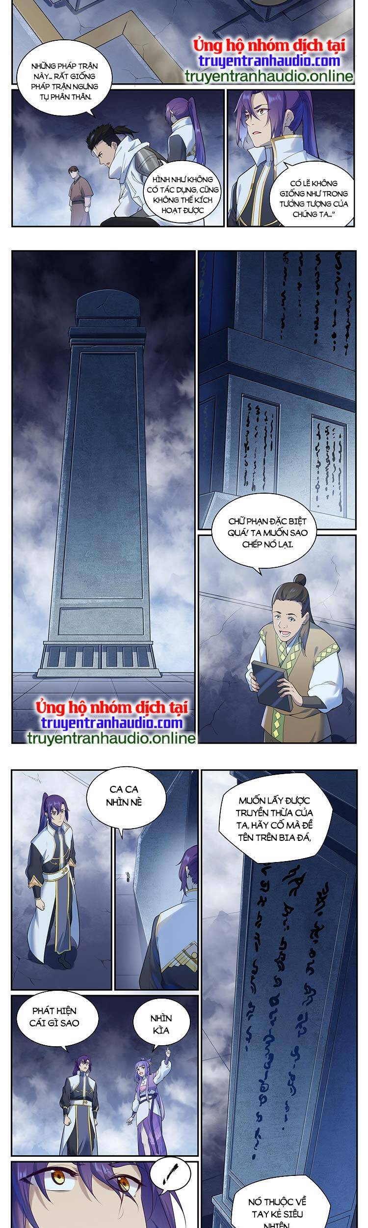Trang 5