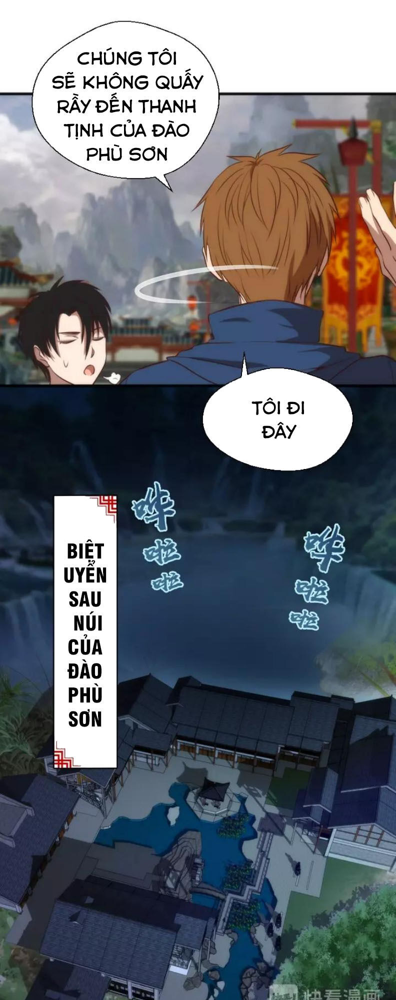 Trang 21