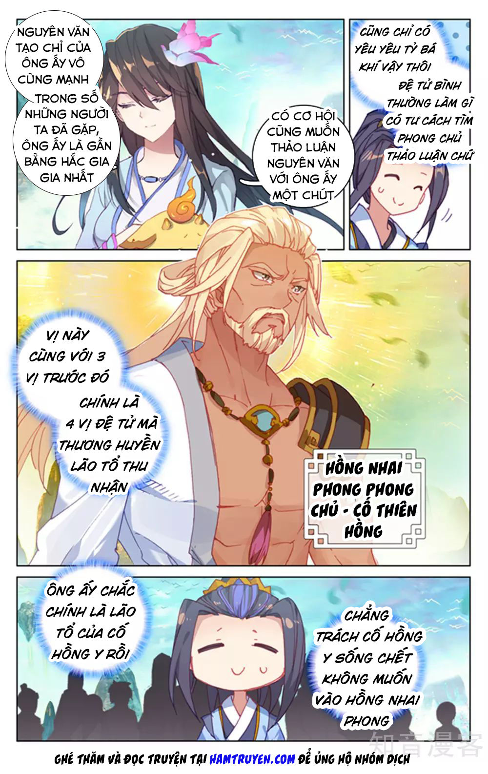 Trang 6