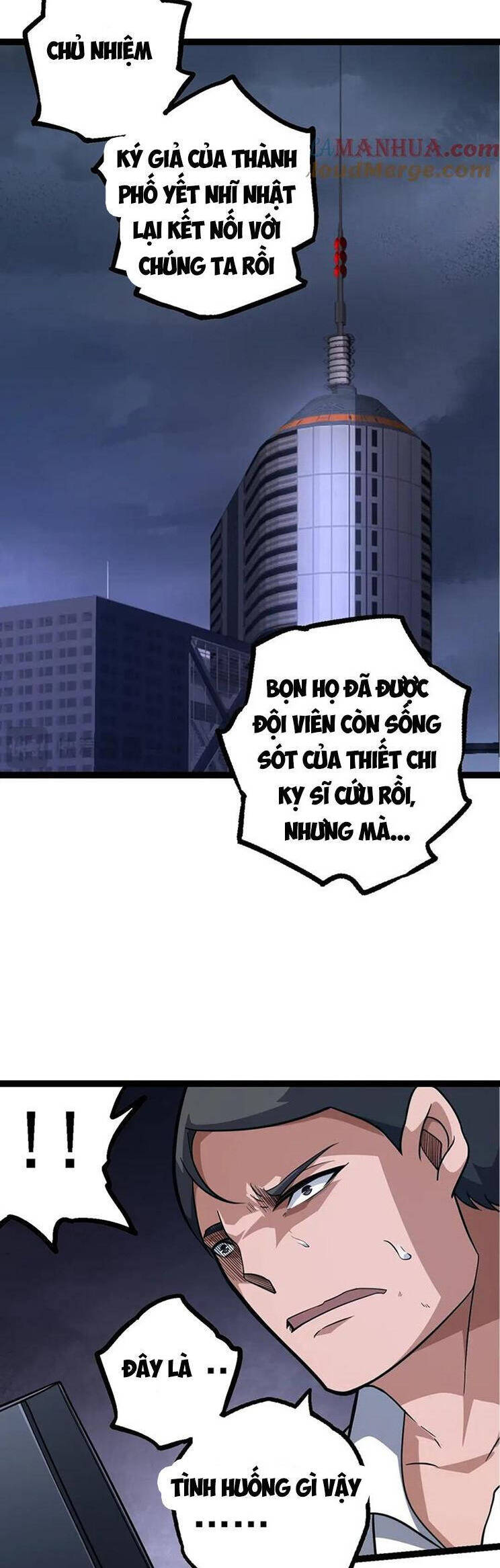 Trang 12