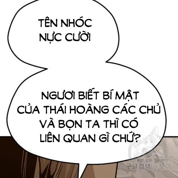 Trang 111