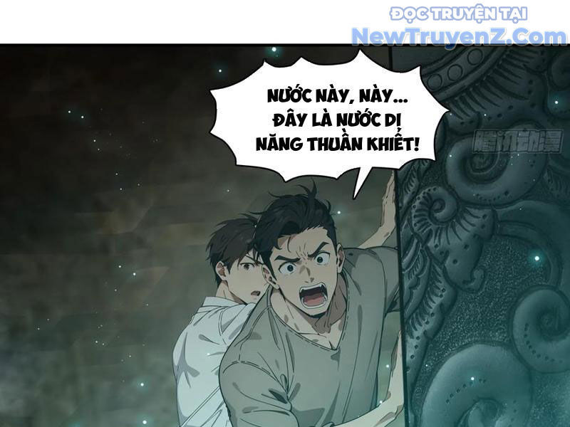 Trang 70