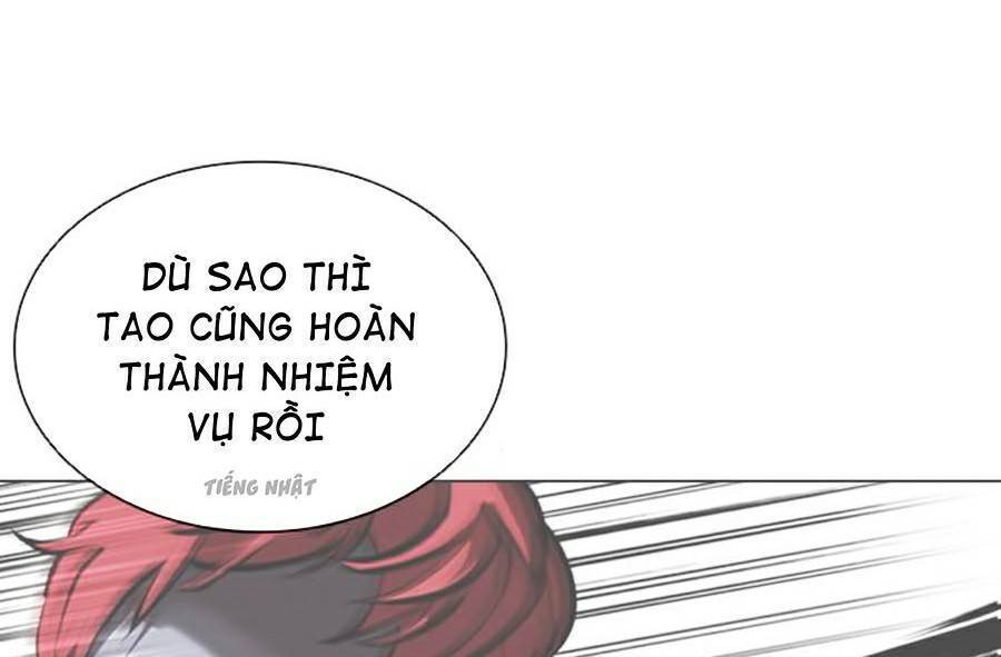 Trang 120