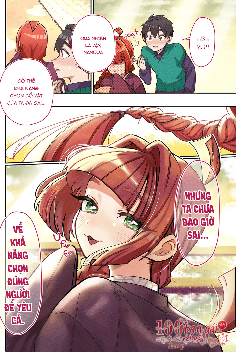 Trang 22