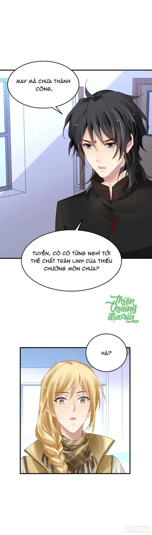 Trang 12