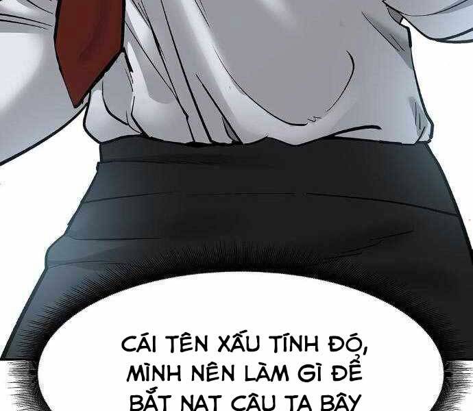 Trang 270