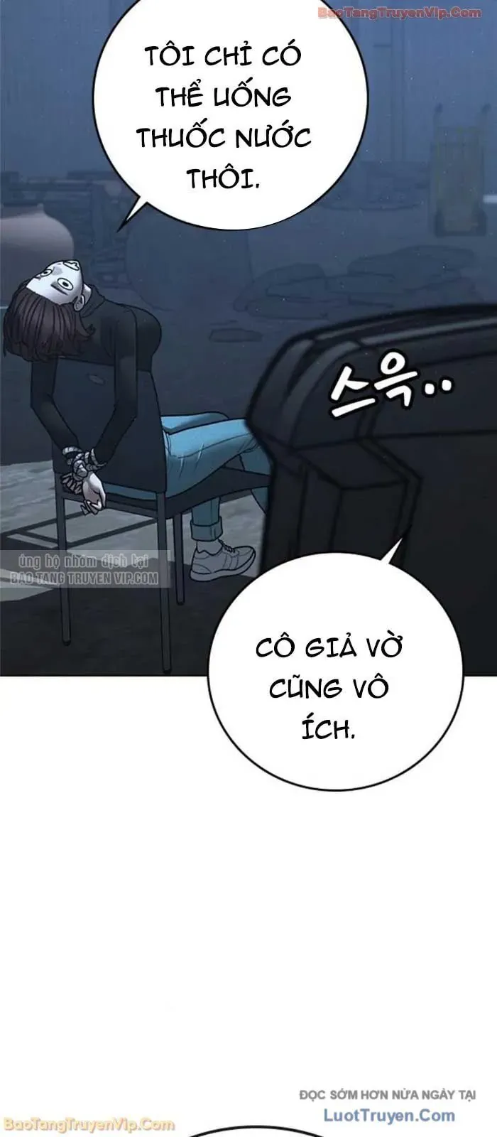 Trang 117