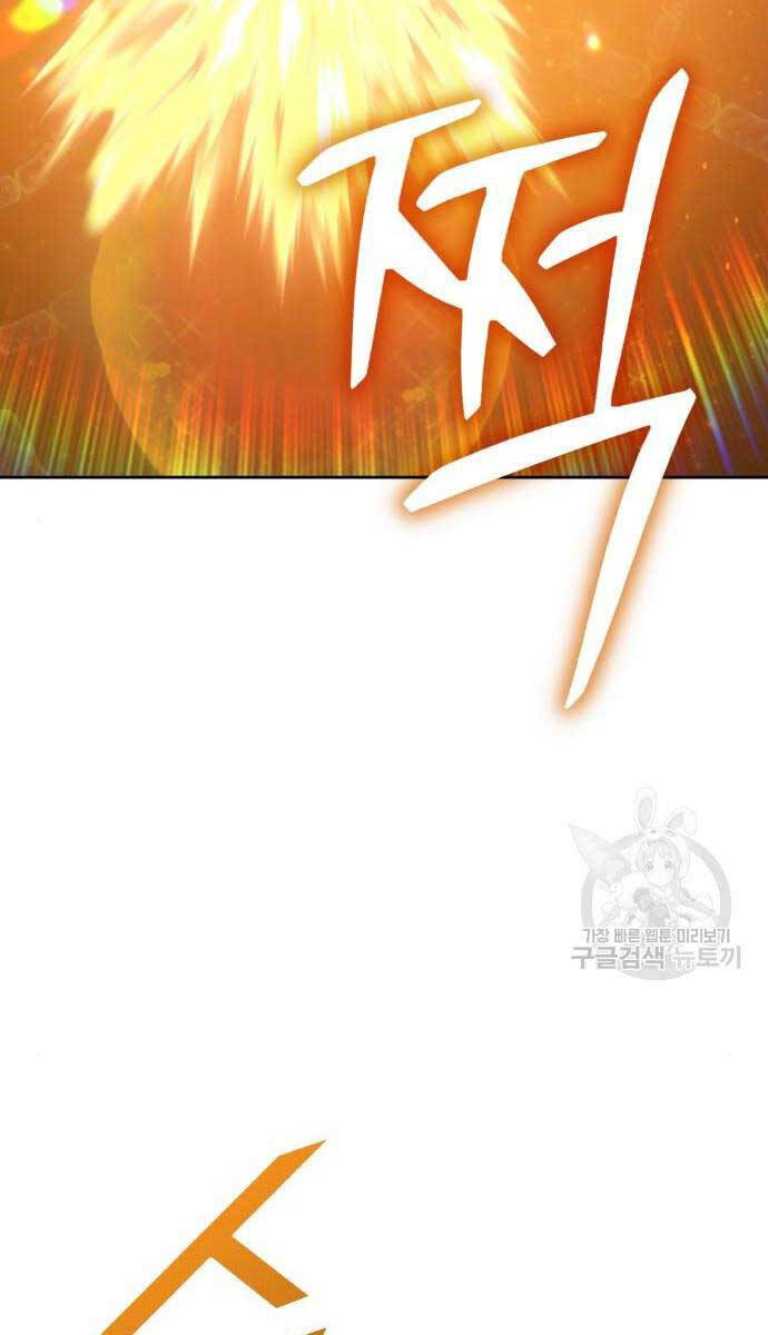 Chương 65 - trang 64