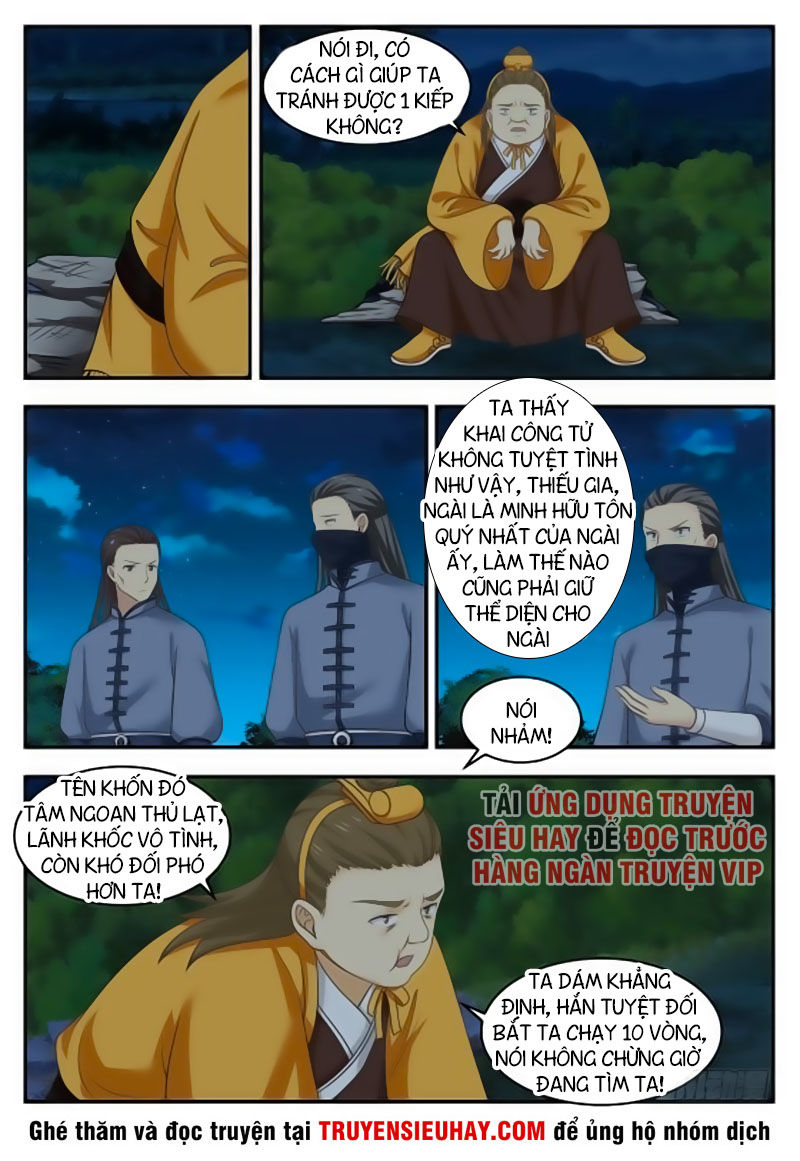Trang 12