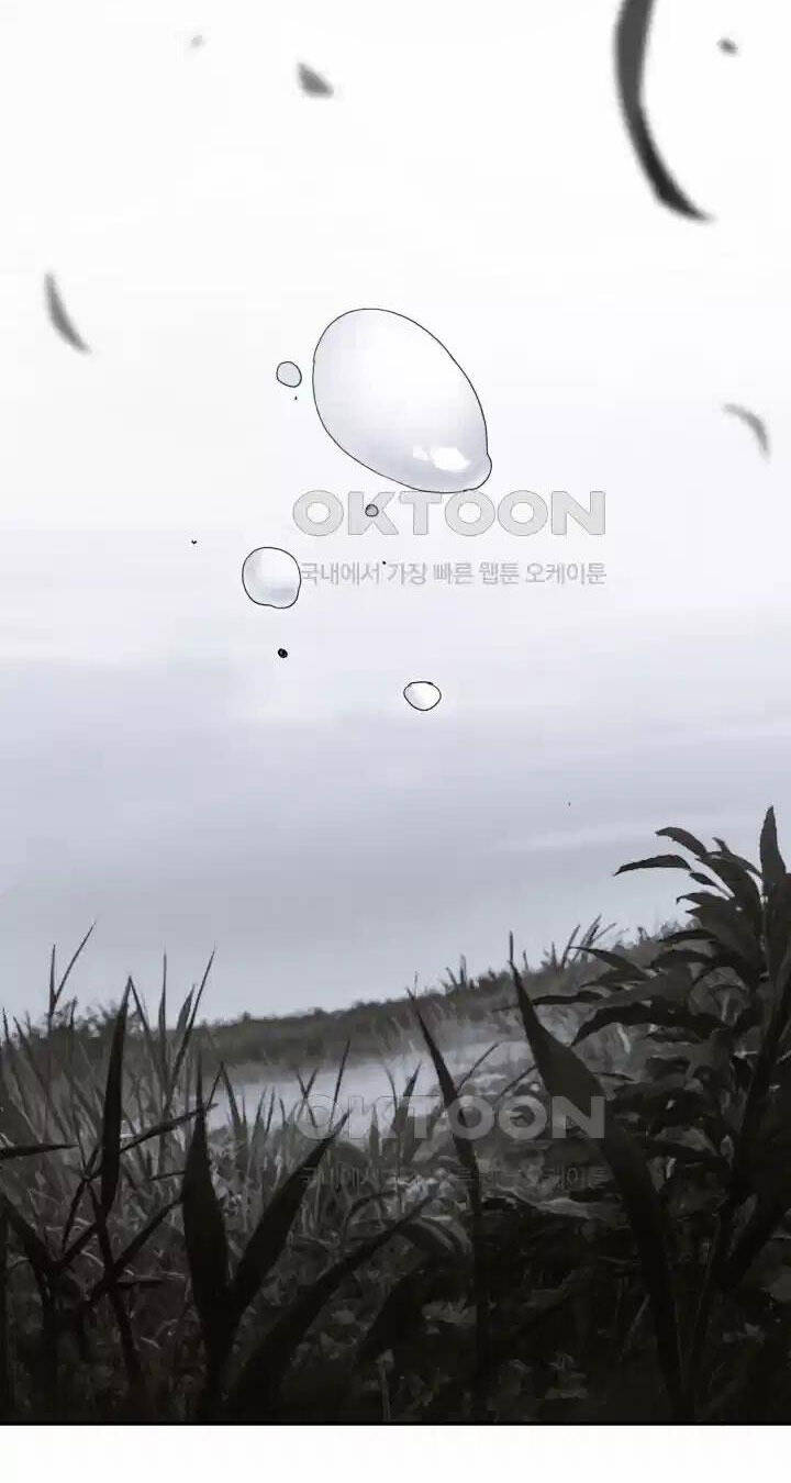 Chương 51 - trang 70