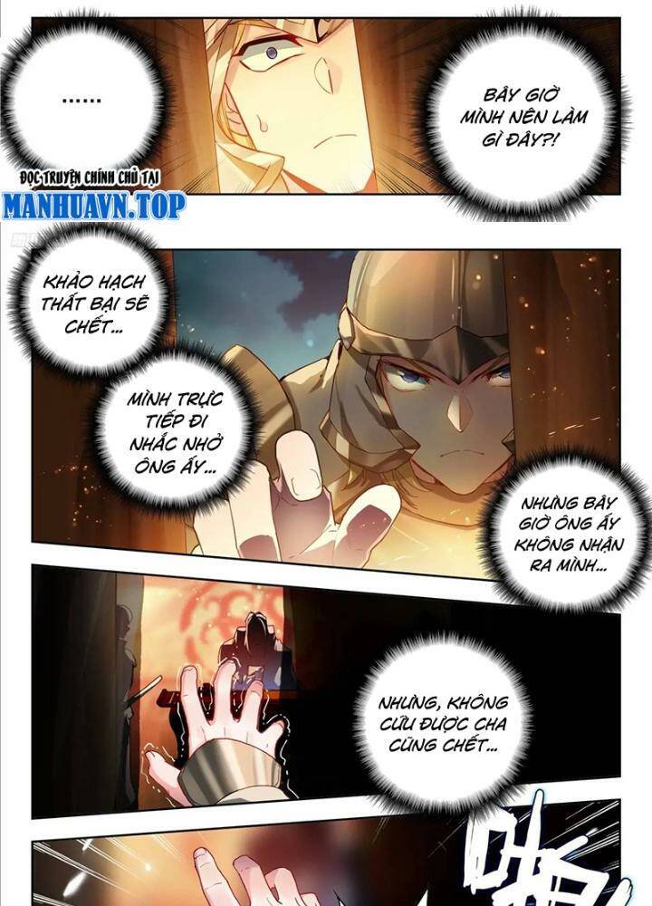 Trang 7