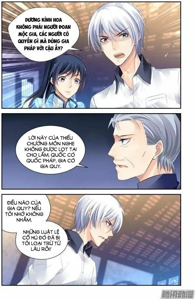 Trang 6