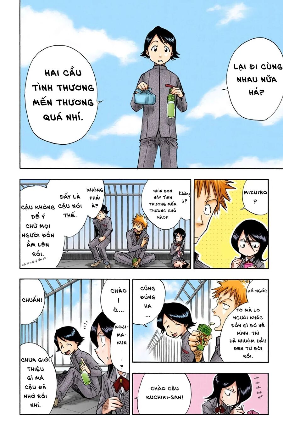 Trang 6