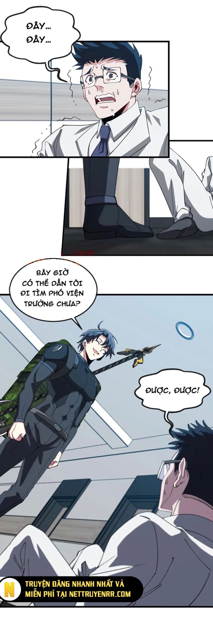 Trang 3