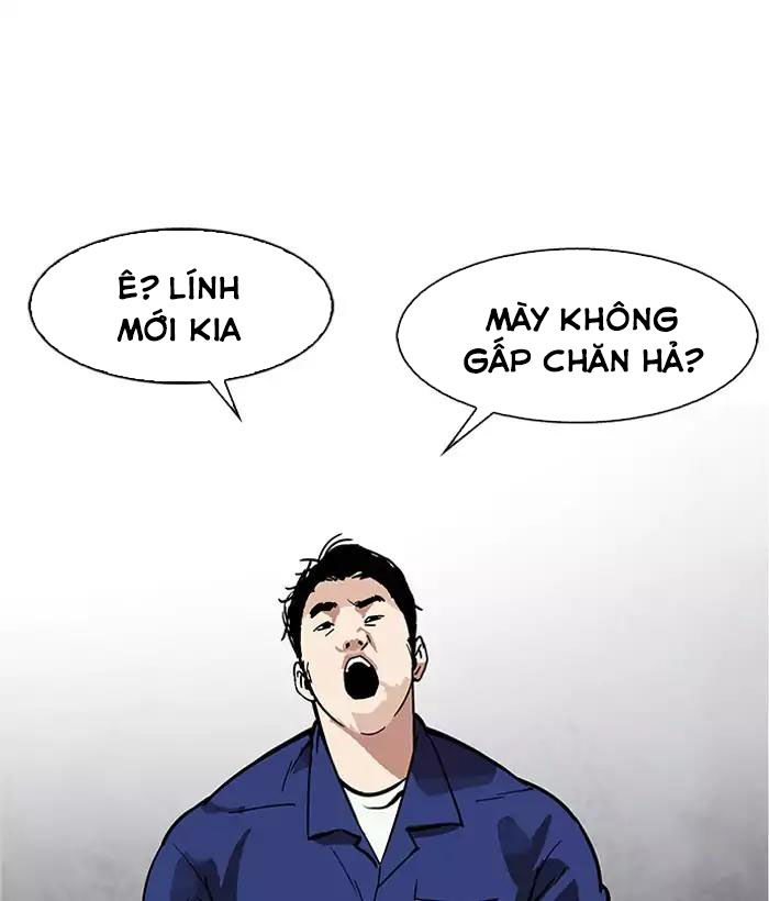 Trang 71
