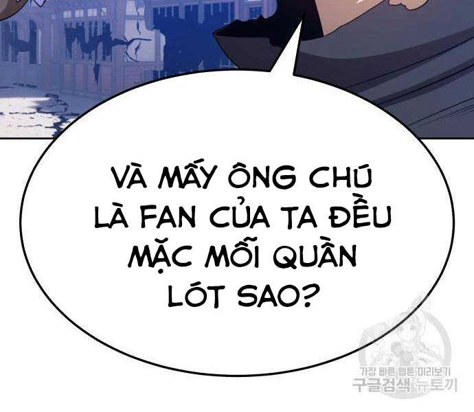 Chương 16.5 - trang 121