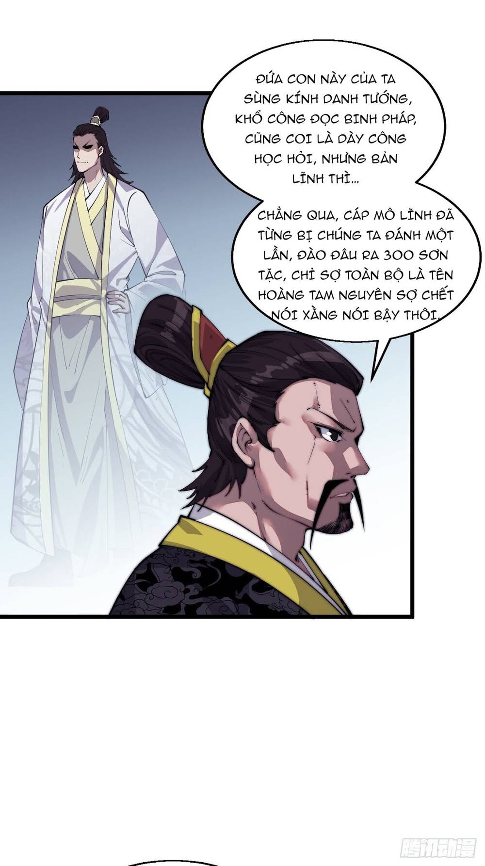 Trang 18